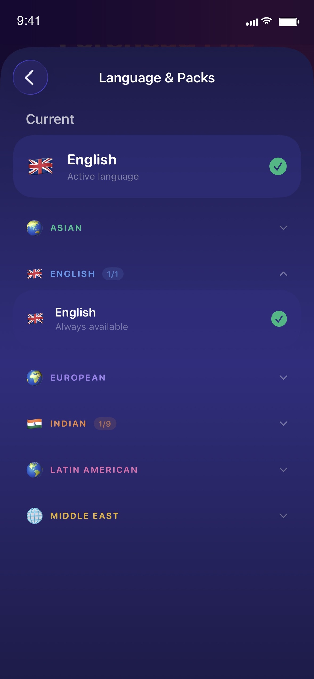 Language packs